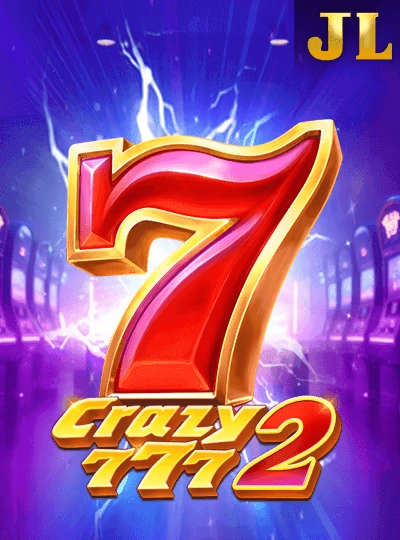 w71 w71